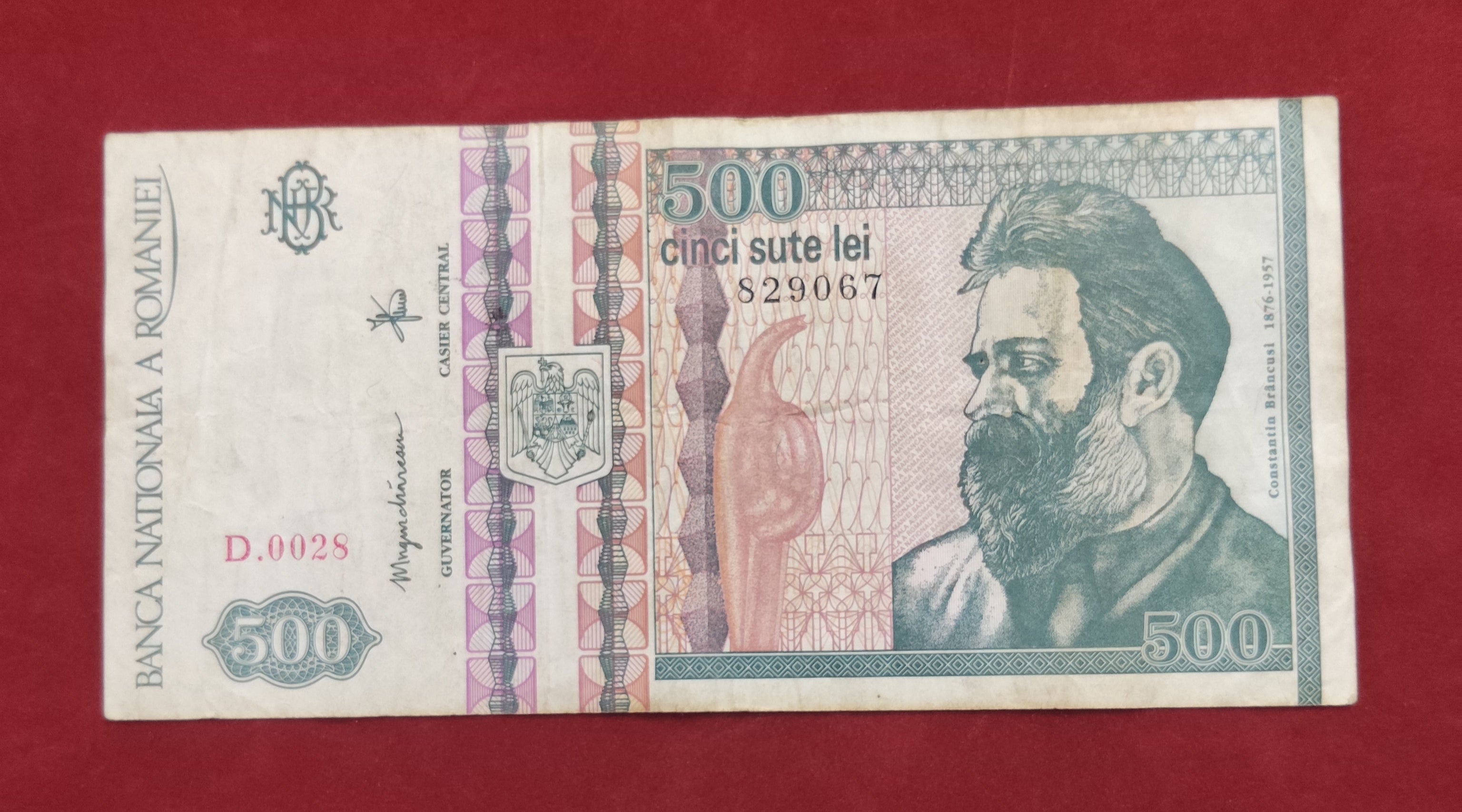 NATIONAL BANK OF ROMANIA 500 LEI (V438)