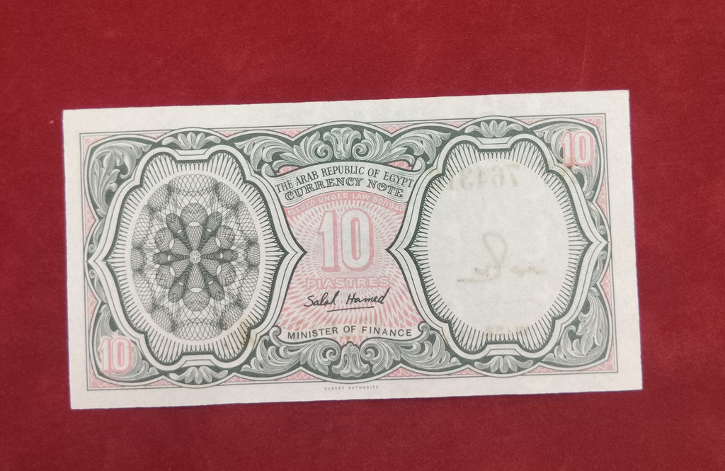 BANK OF EGYPT 10 PIASTRES (D915)