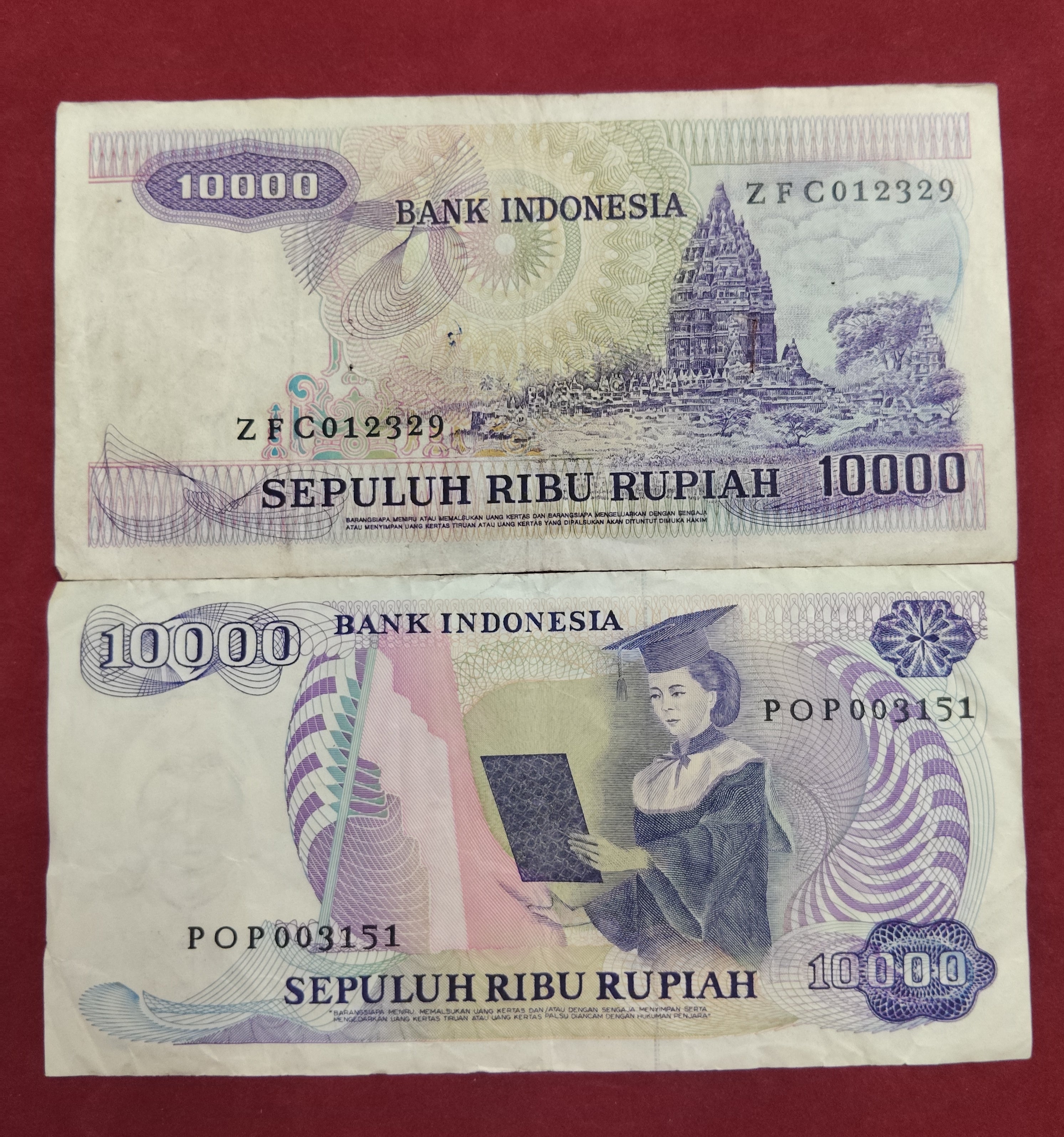 BANK OF INDONESIA 10000 RUPIAH (REF:193)