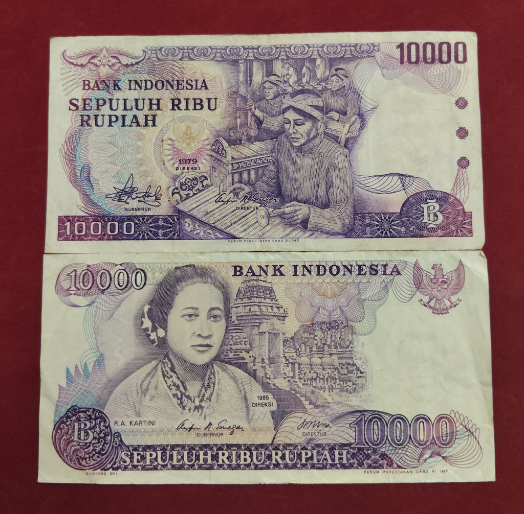 BANK OF INDONESIA 10000 RUPIAH (REF:193)