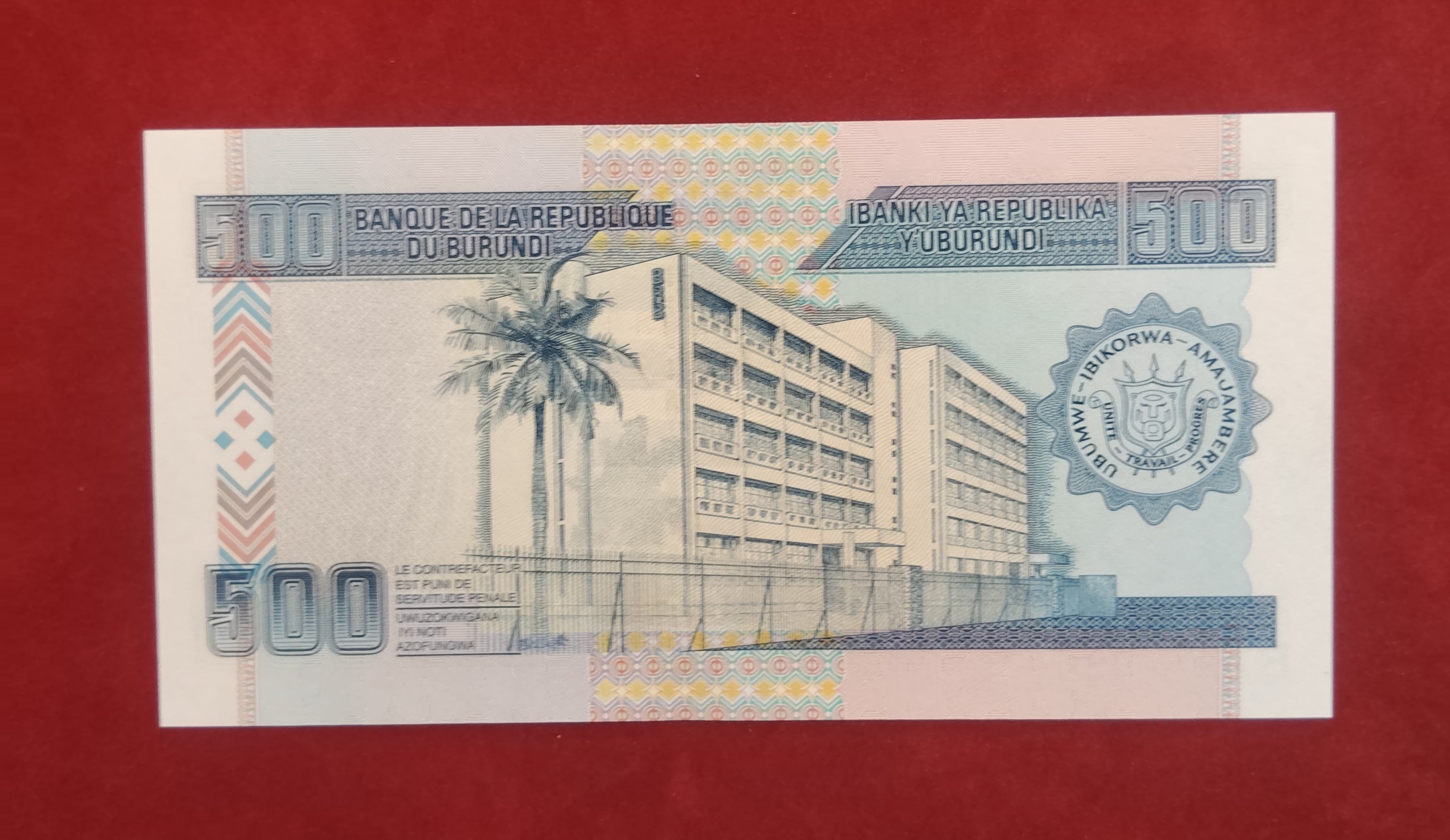 REPUBLIC BANK OF BURUNDI 500 FRANCS (35)