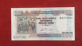 REPUBLIC BANK OF BURUNDI 500 FRANCS (35)
