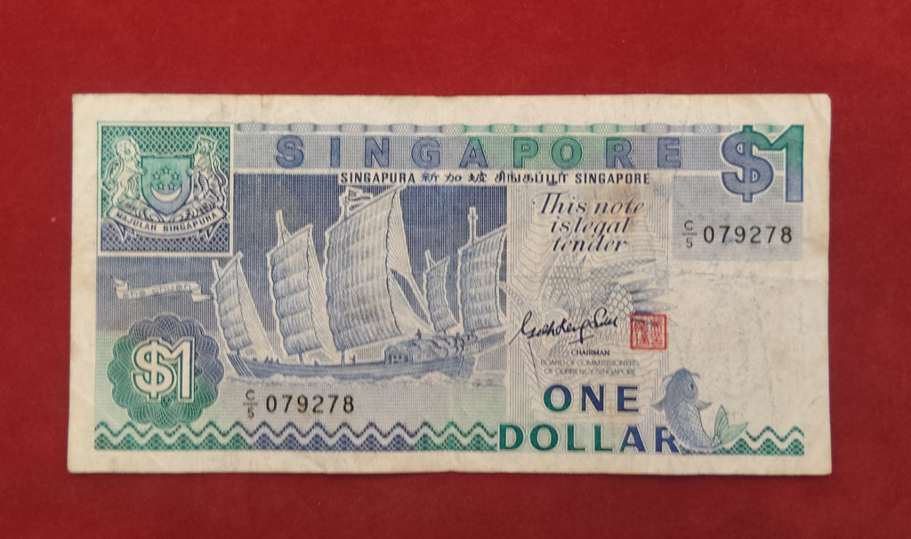 BANK OF SINGAPORE 1 DOLLAR (C186)
