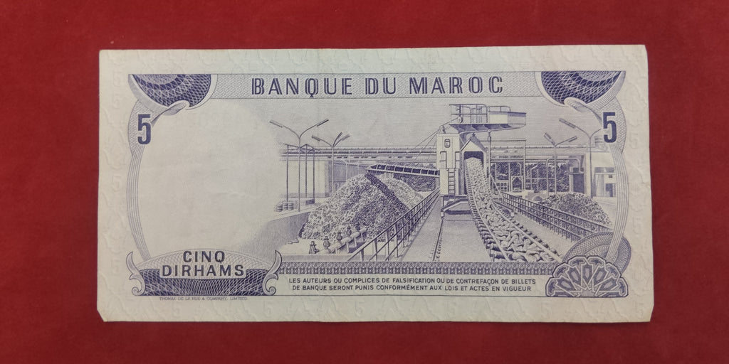 BANK OF MOROCCO 5 DIRHAMS (C160)