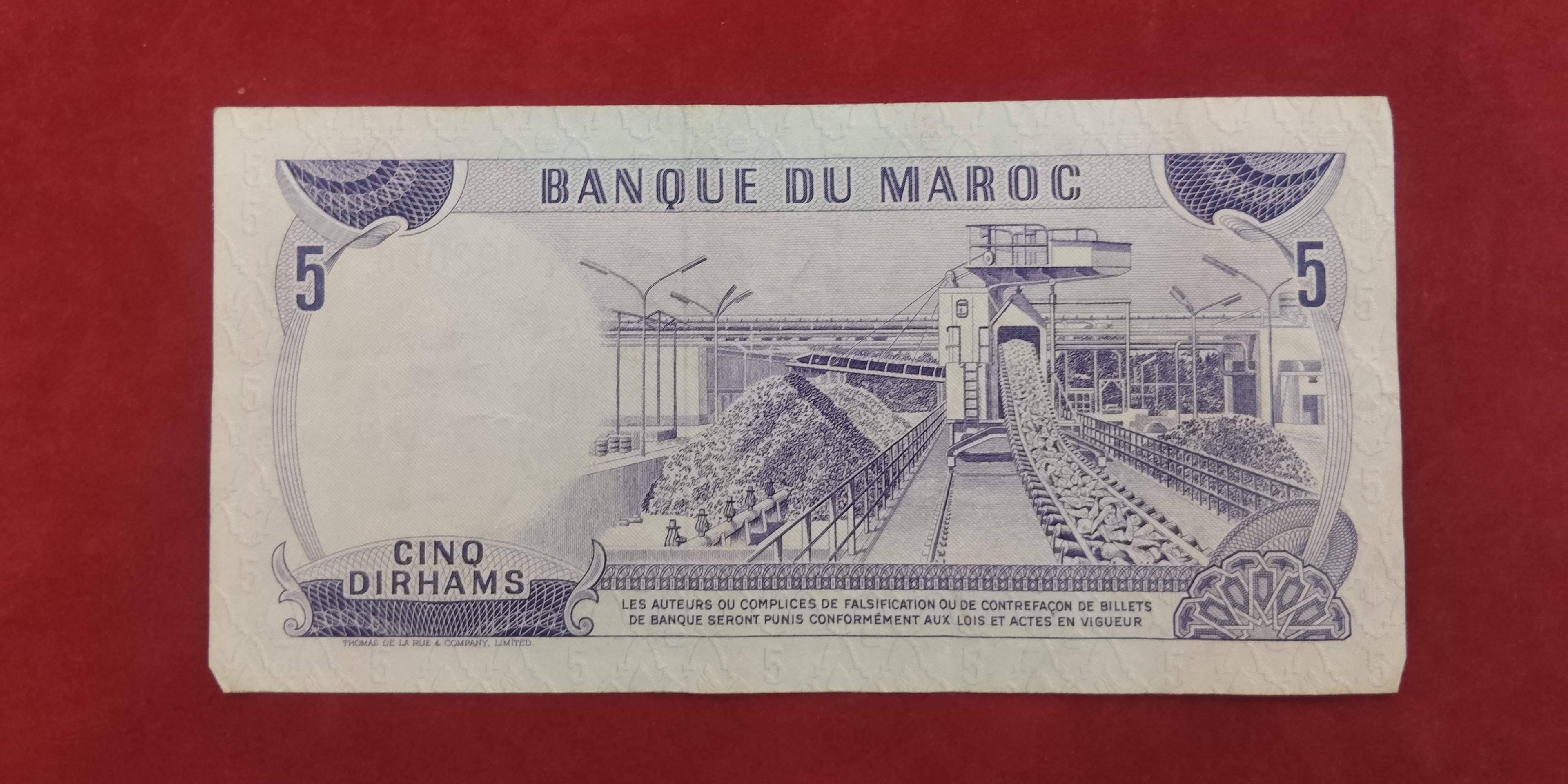 BANK OF MOROCCO 5 DIRHAMS (C160)