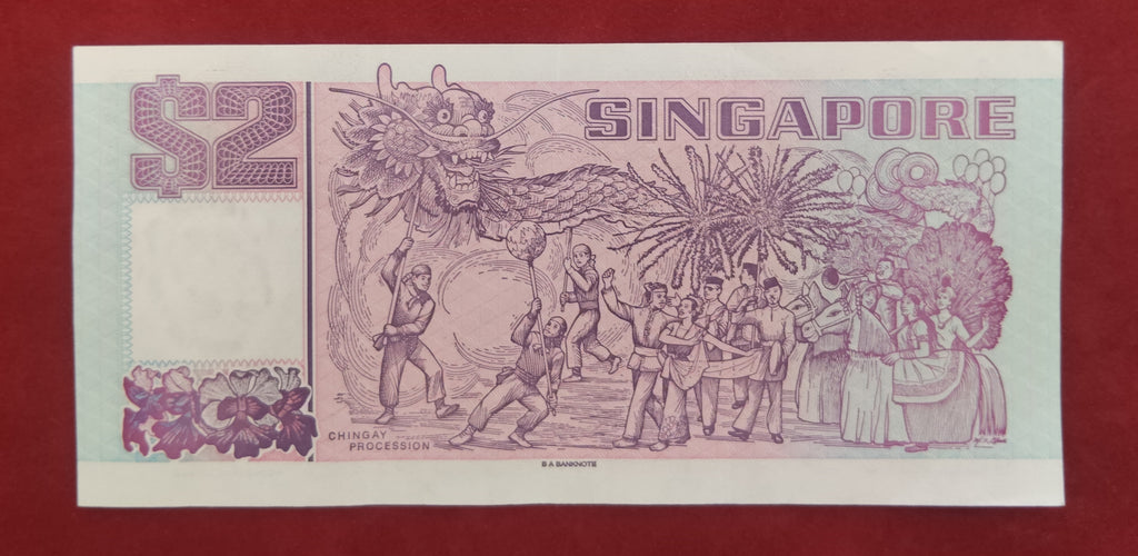 BANK OF SINGAPORE 2 DOLLARS (C184)
