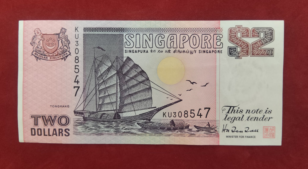 BANK OF SINGAPORE 2 DOLLARS (C184)