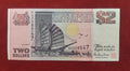 BANK OF SINGAPORE 2 DOLLARS (C184)