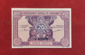 GENERAL GOVERNMENT BANK OF INDOCHINE 20 CENTS (V185)