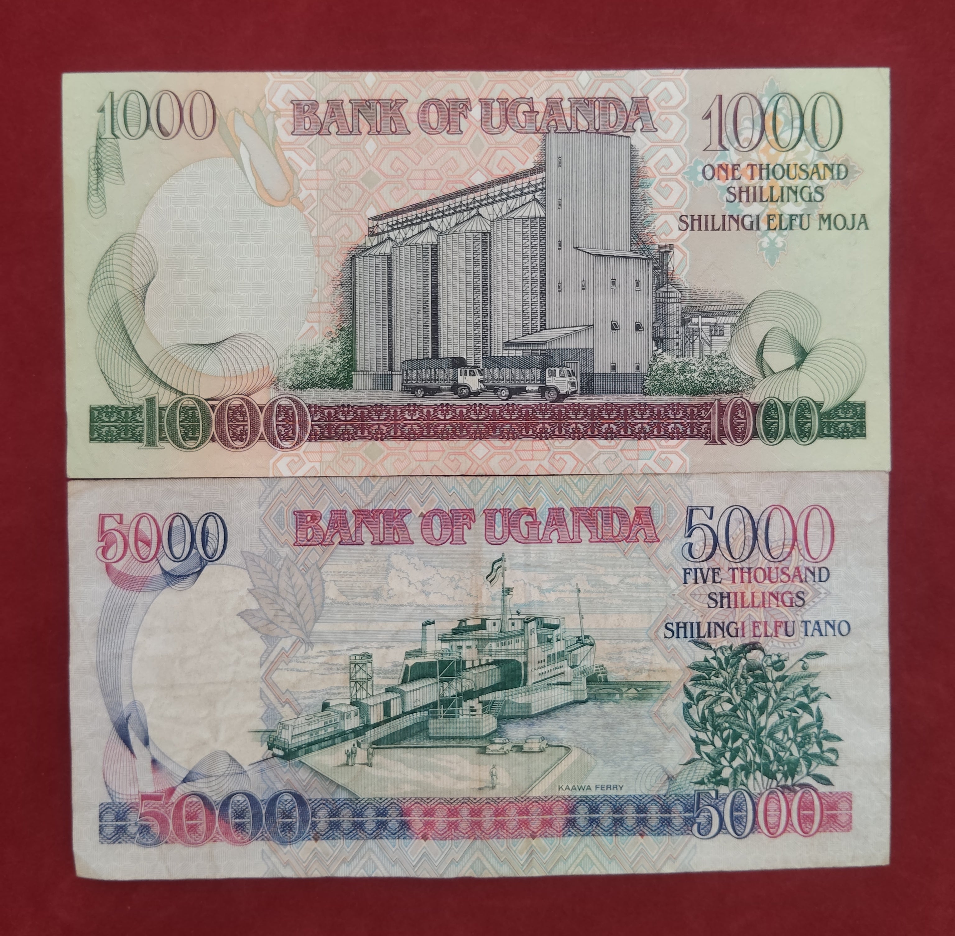 BANK OF UGANDA 1000 ,5000 SHILLINGS (C317)