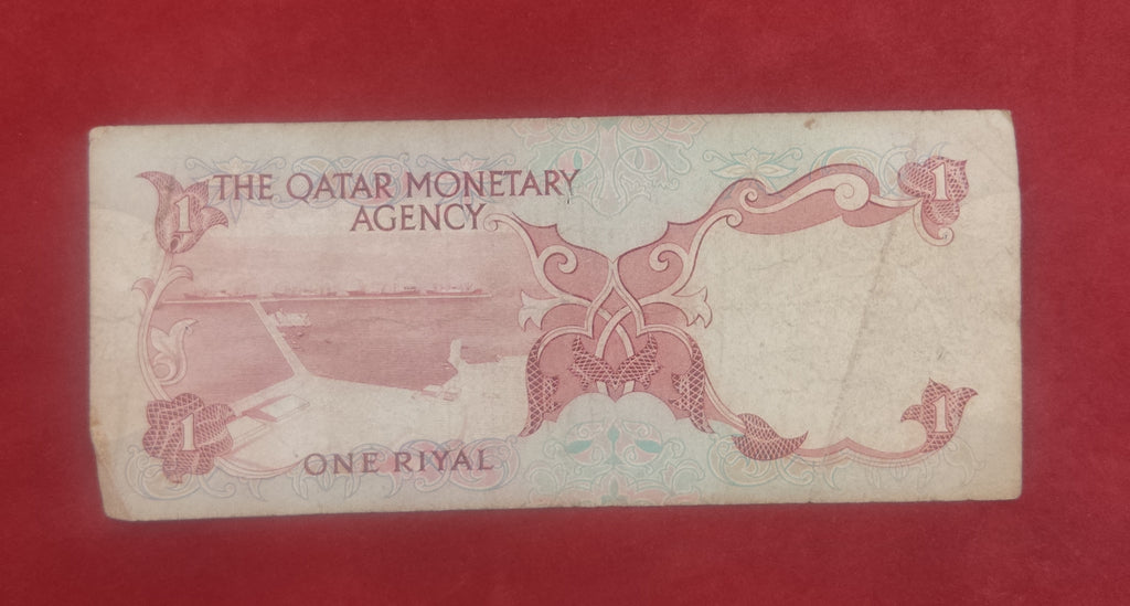BANK OF QATAR 1 RIYAL (D944)