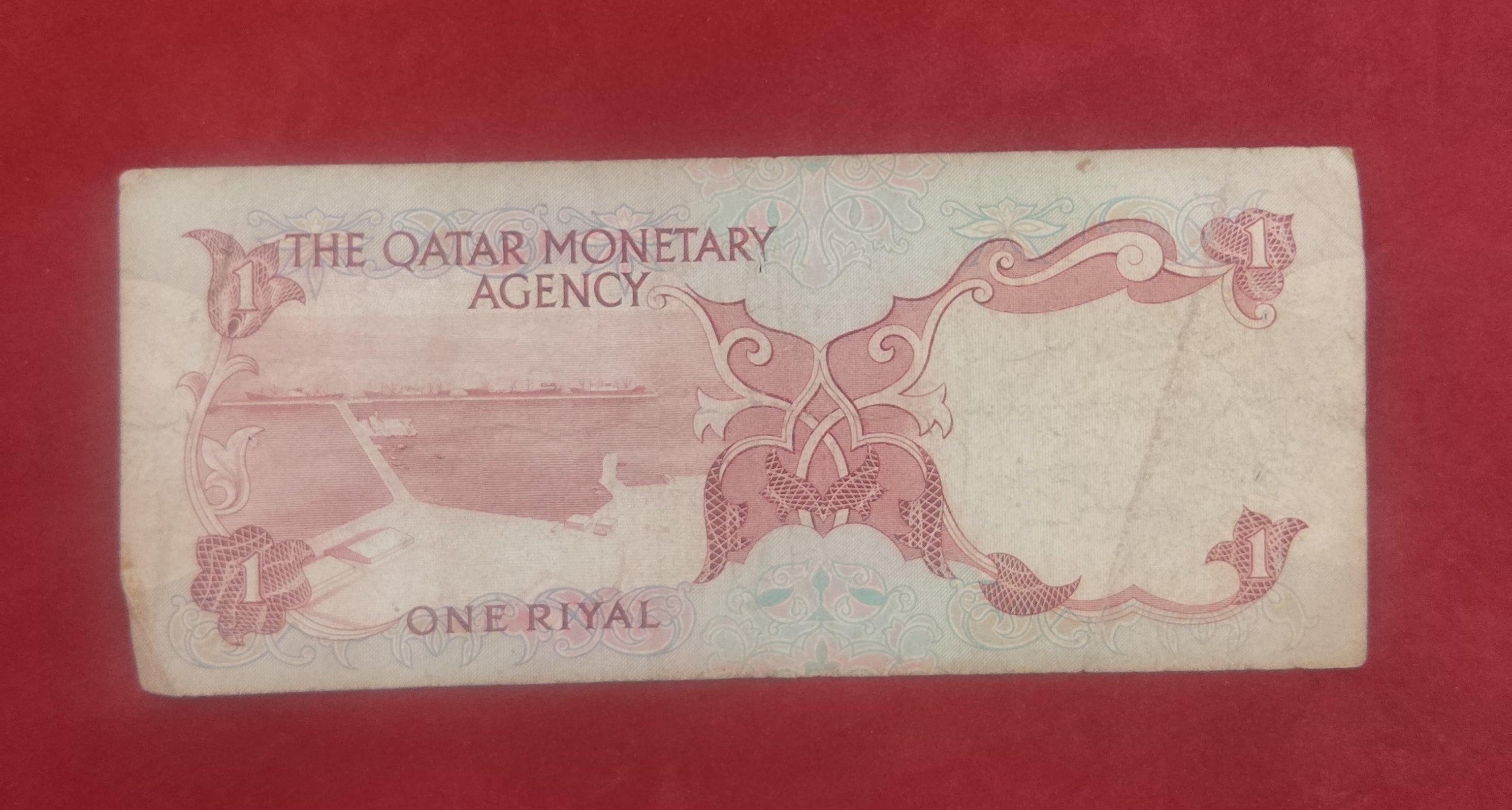 BANK OF QATAR 1 RIYAL (D944)