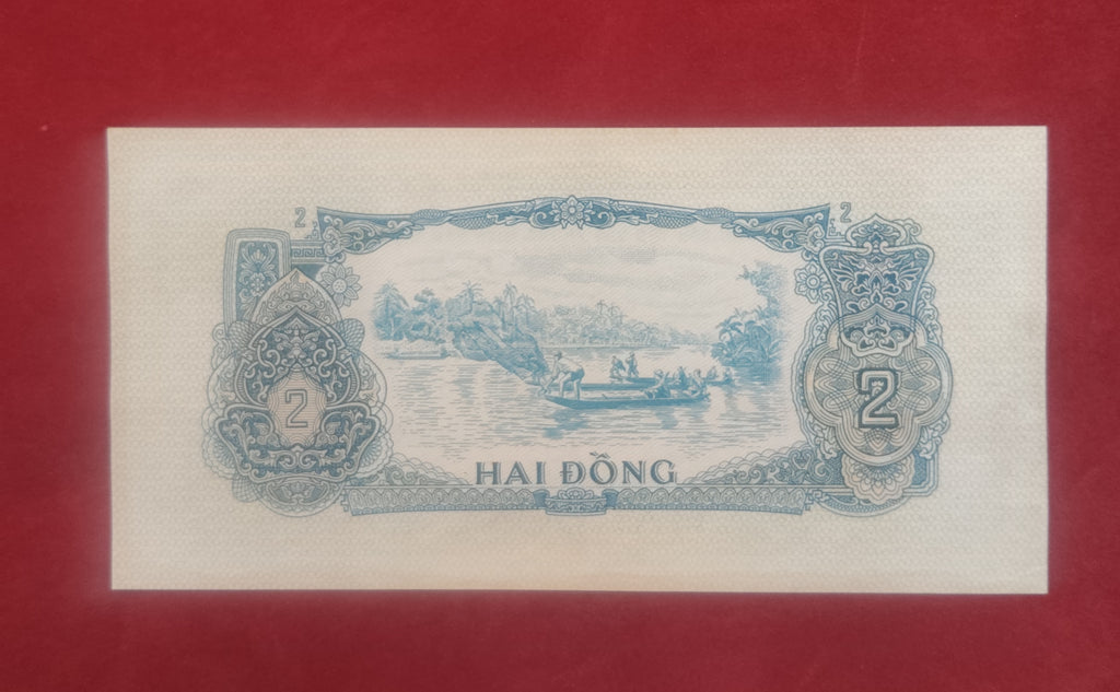 BANK OF SOUTH VIETNAM 2 DONG (355)