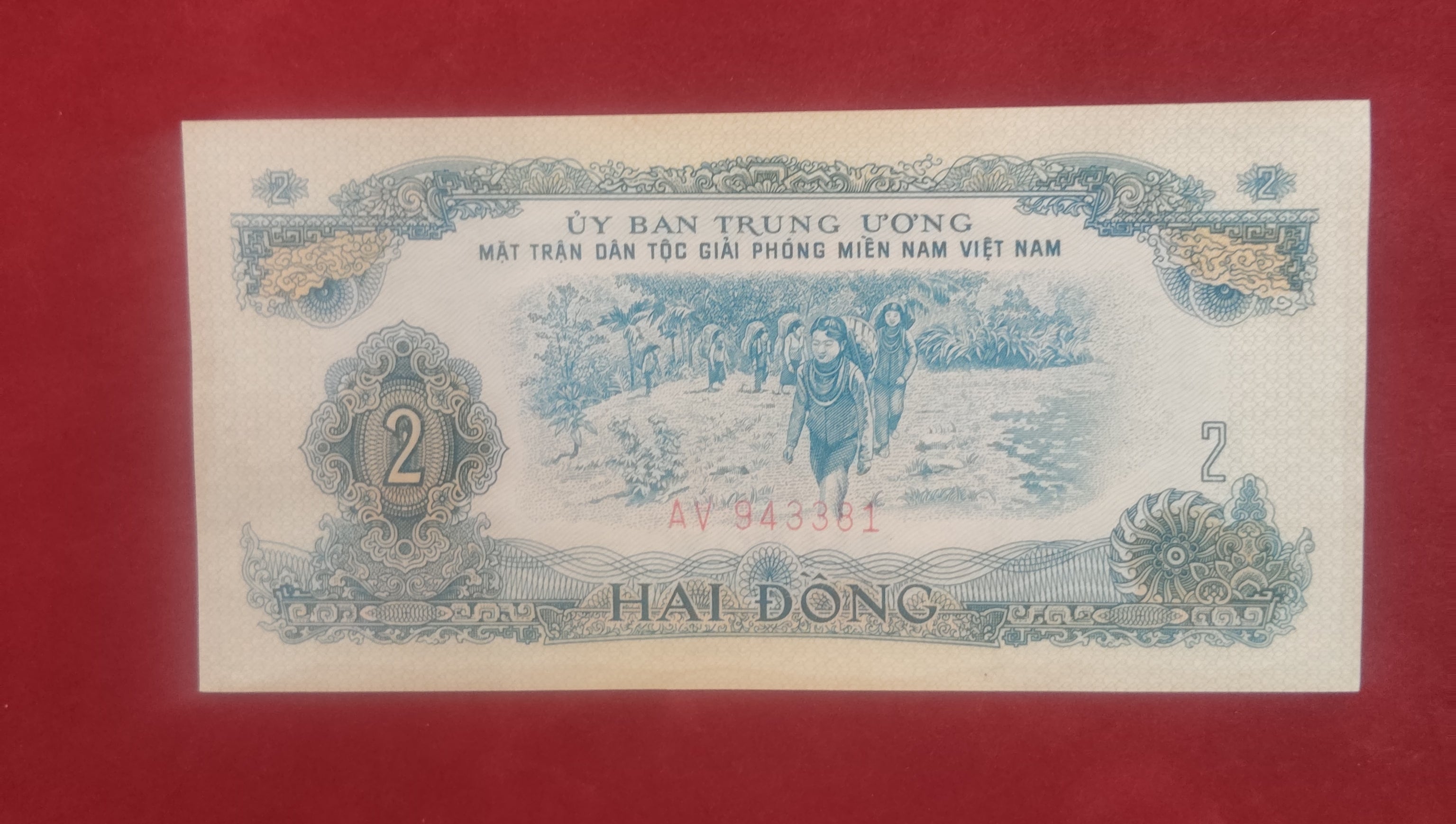 BANK OF SOUTH VIETNAM 2 DONG (355)