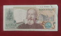 BANK OF ITALIA 2000 LIRE (D998)