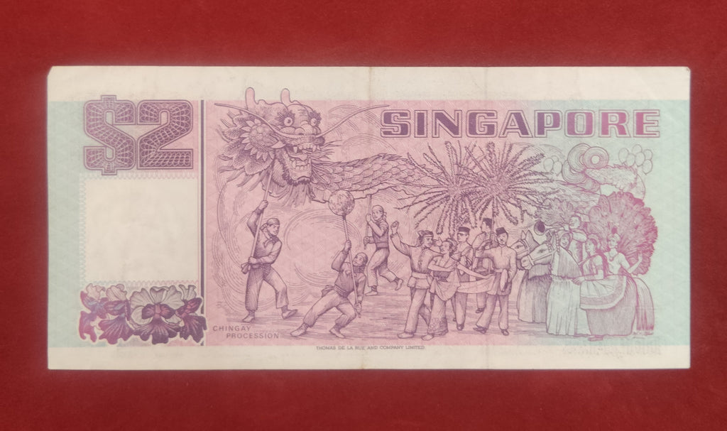 BANK OF SINGAPORE 2 DOLLARS (REF:176)