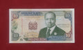 CENTRAL BANK OF KENYA 10 SHILLINGS (217)