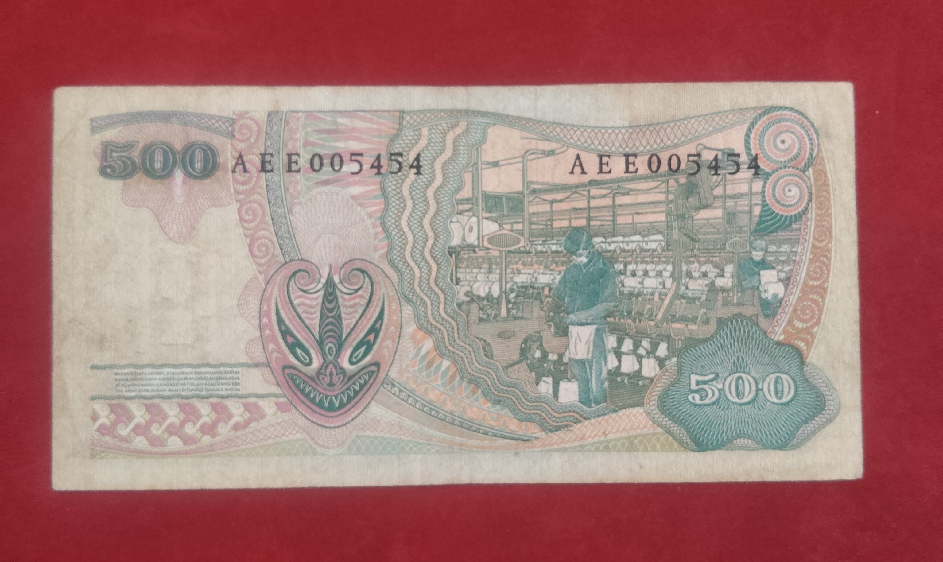 BANK OF INDONESIA 500 RUPIAH (REF:189)