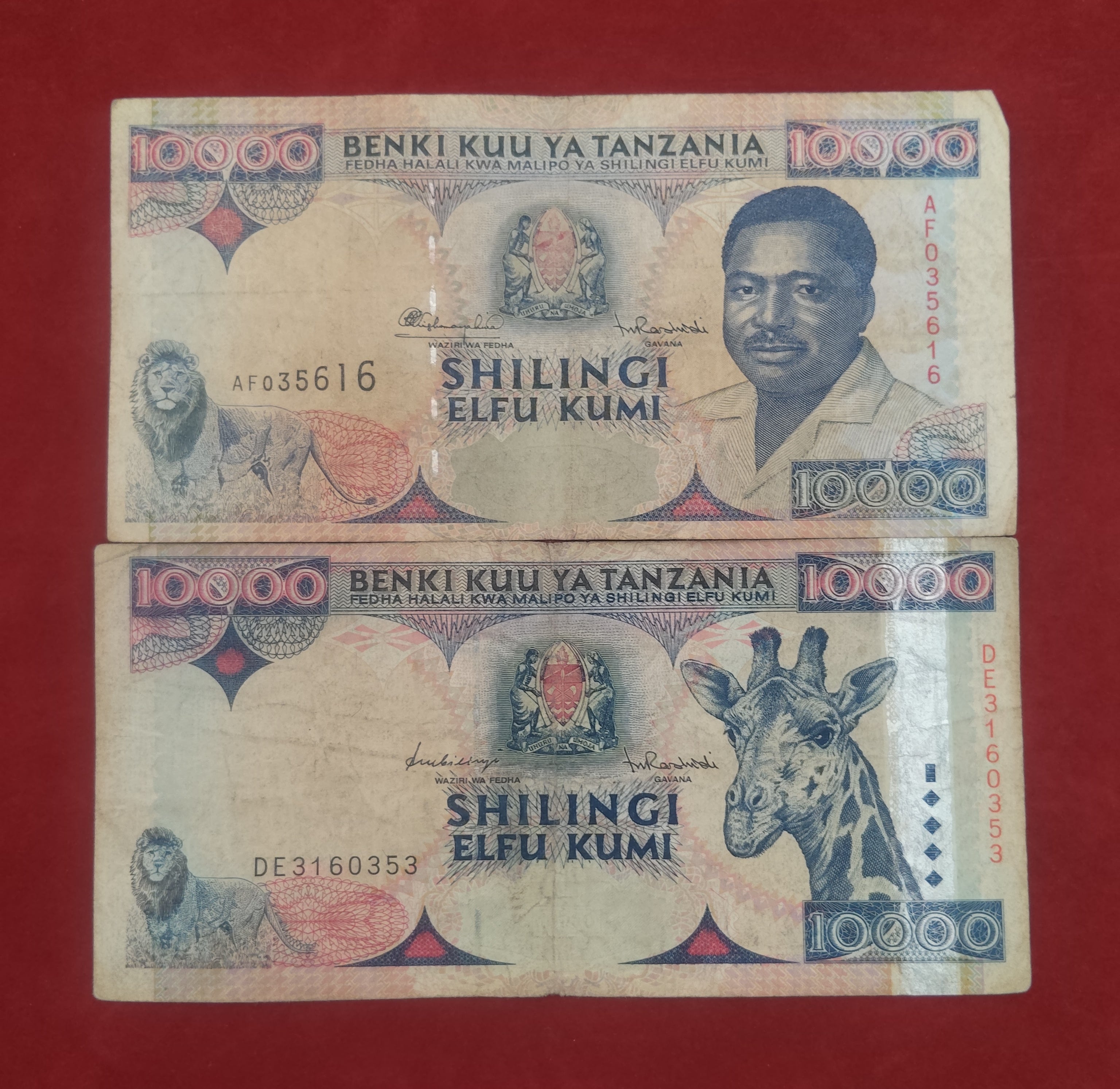 BANK OF TANZANIA 10000 SHILLINGI (D885)