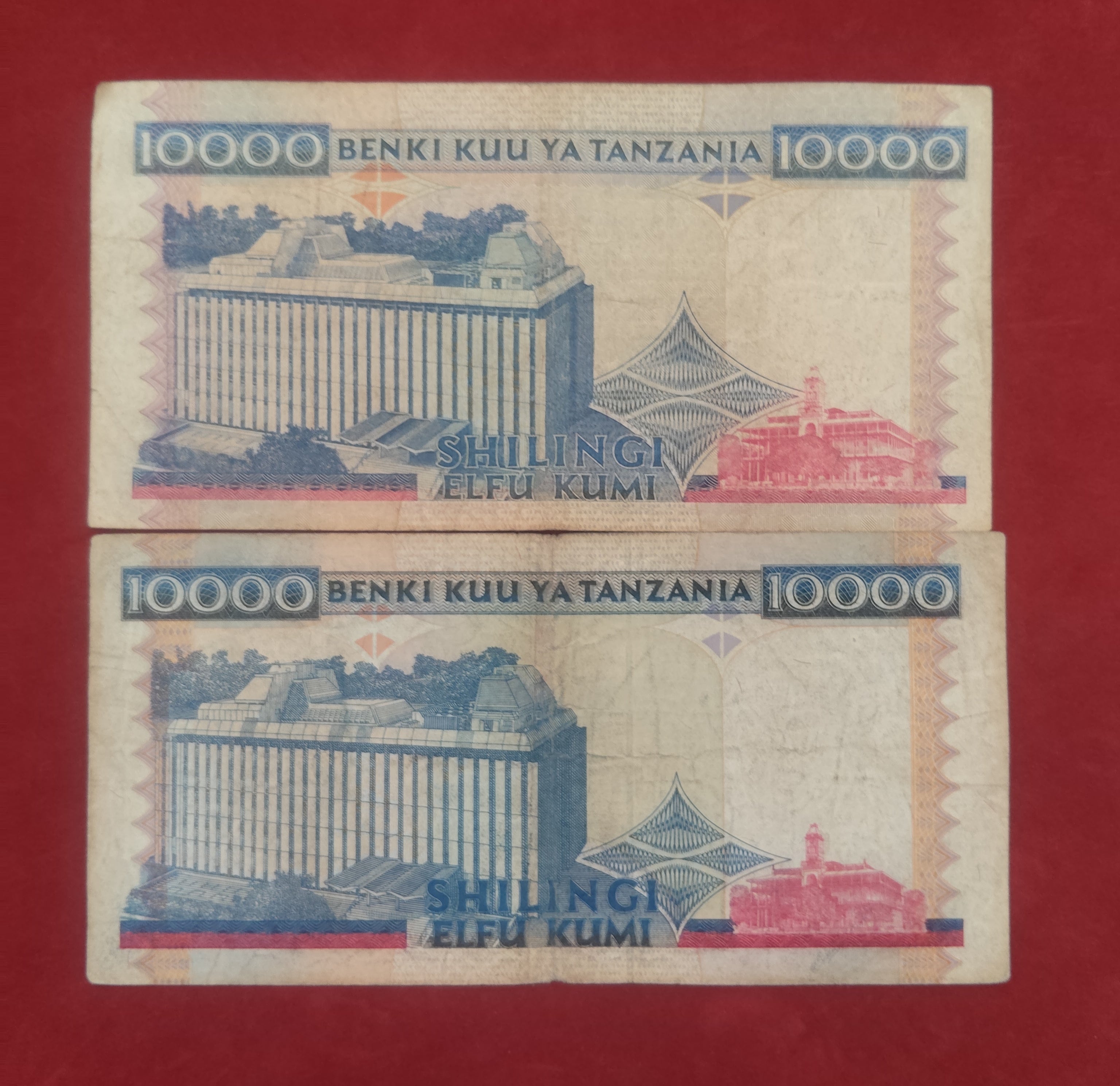 BANK OF TANZANIA 10000 SHILLINGI (D885)