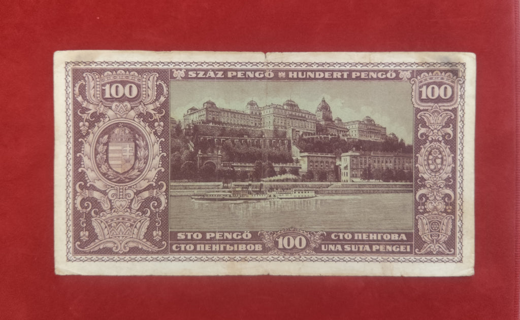 BANK OF HUNGARY 100 PENGO (D966)
