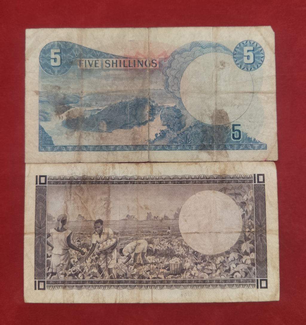 BANK OF UGANDA 5 ,10 SHILLINGS (D892)