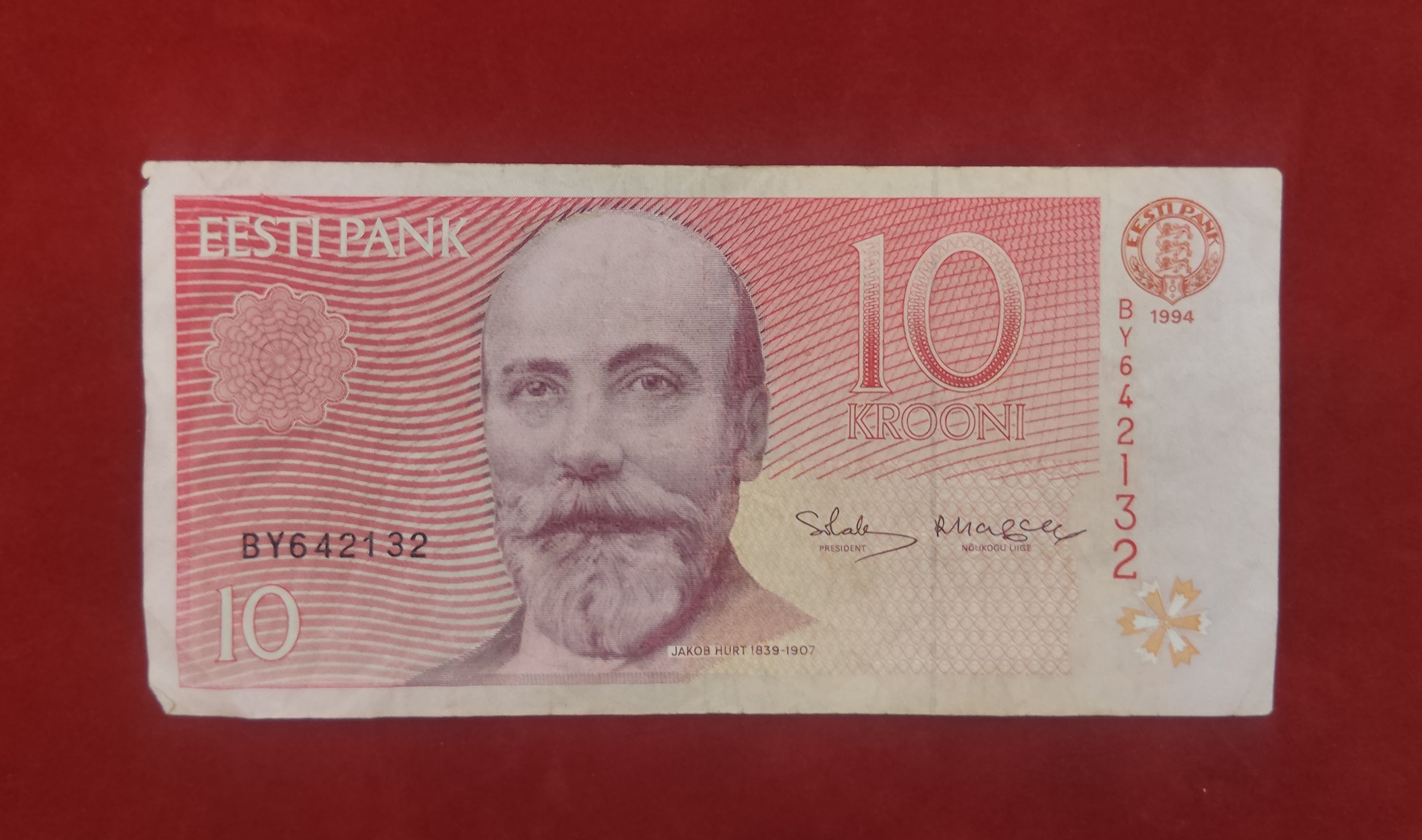 BANK OF ESTONIA 1 ,2 ,5 ,10 KROONI (D90)