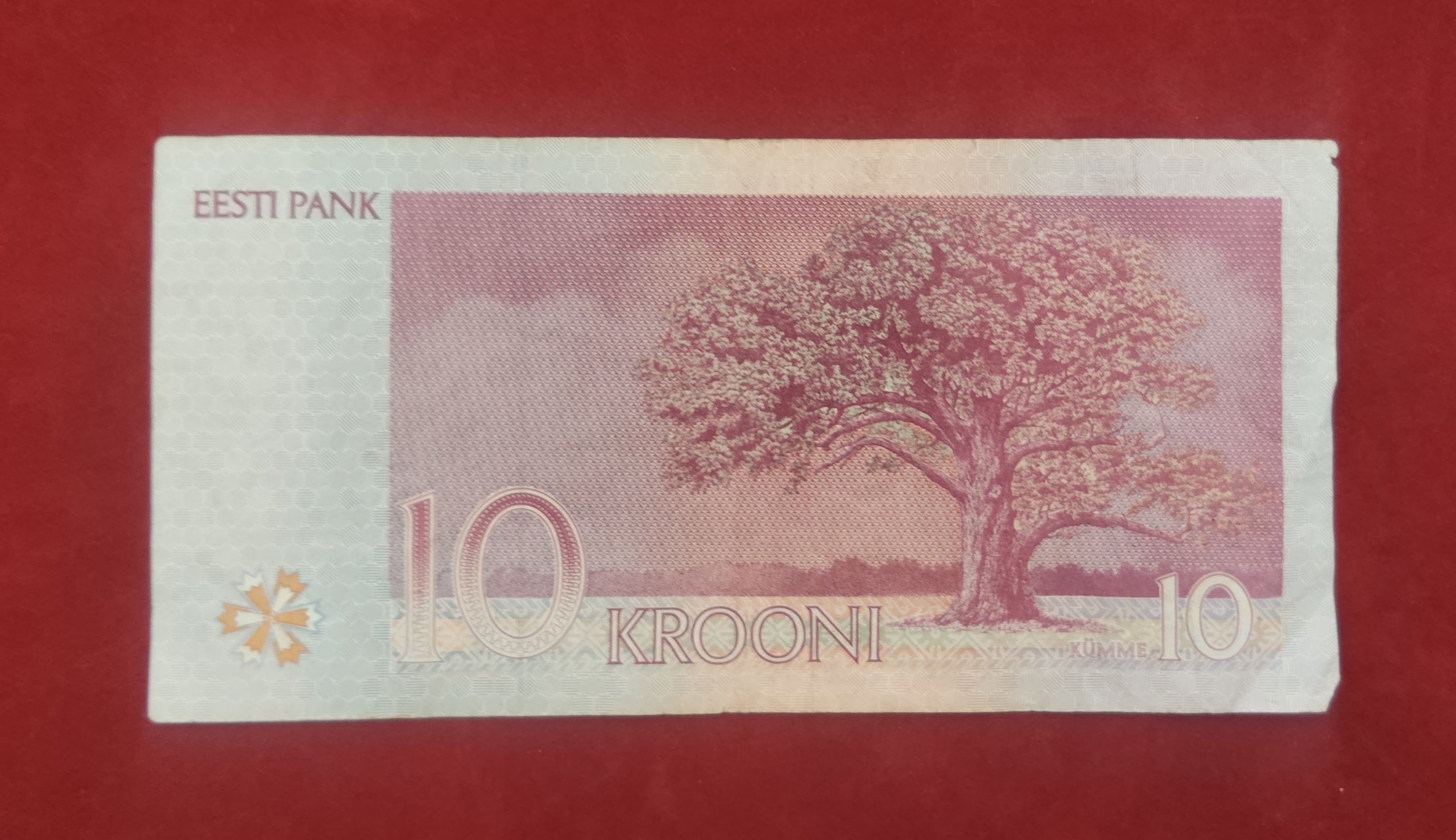 BANK OF ESTONIA 1 ,2 ,5 ,10 KROONI (D90)