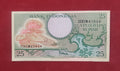 BANK OF INDONESIA 25 RUPIAH (C187)