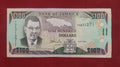 BANK OF JAMAICA 100 DOLLARS (D850)