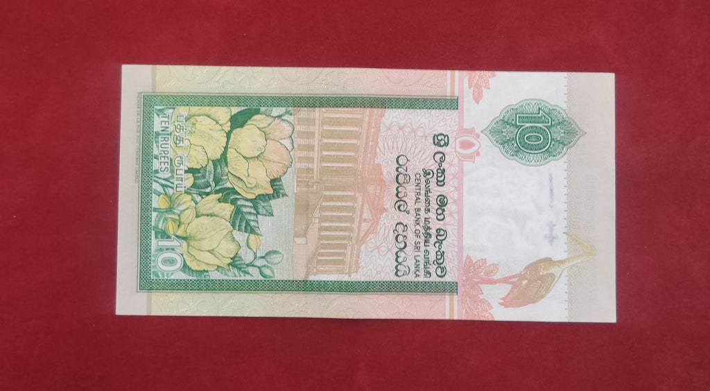CENTRAL BANK OF SRI LANKA 10 RUPEES (D976)