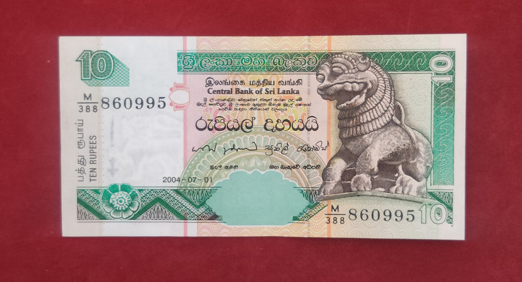 CENTRAL BANK OF SRI LANKA 10 RUPEES (D976)