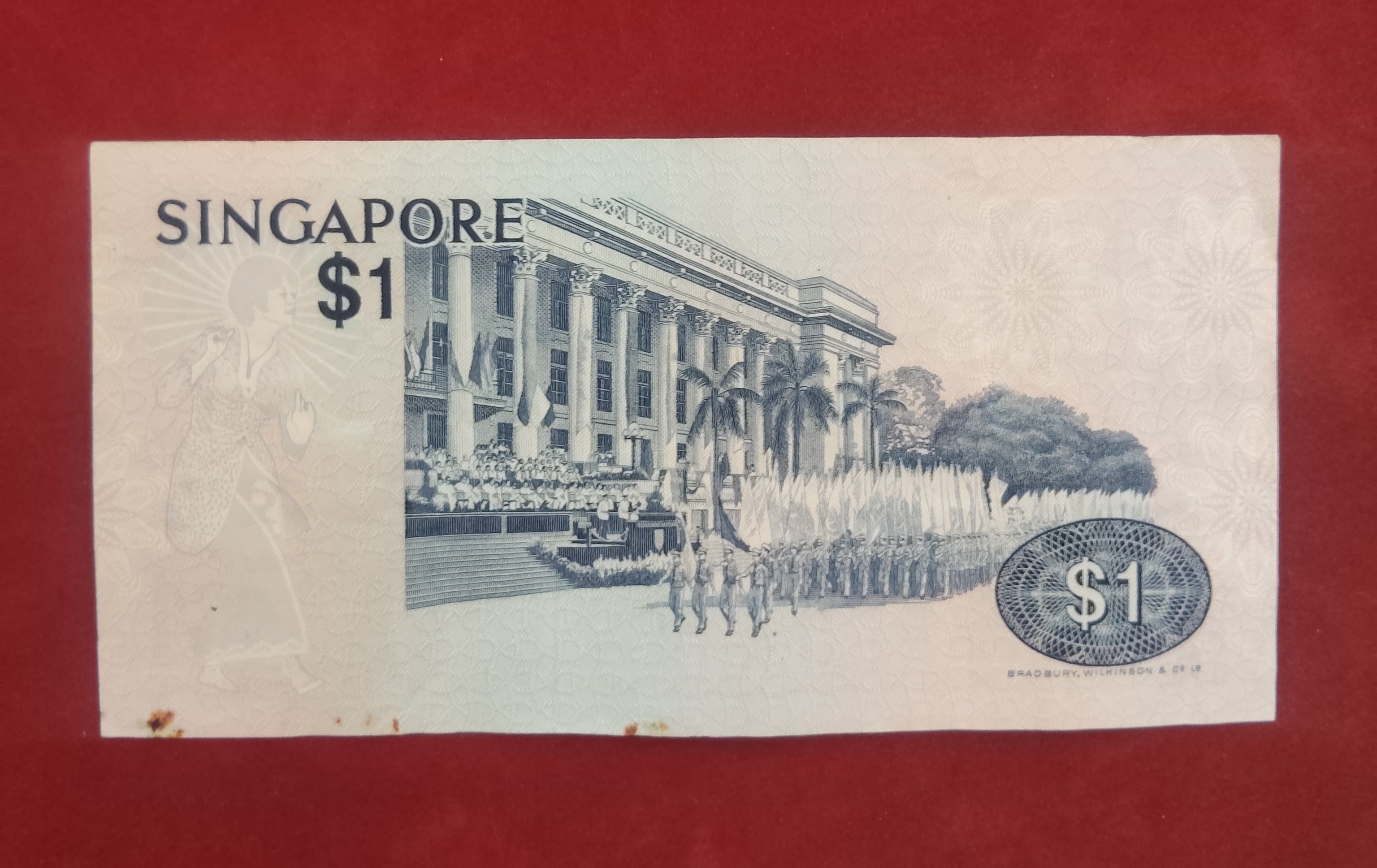 BANK OF SINGAPORE 1 DOLLAR (C185)