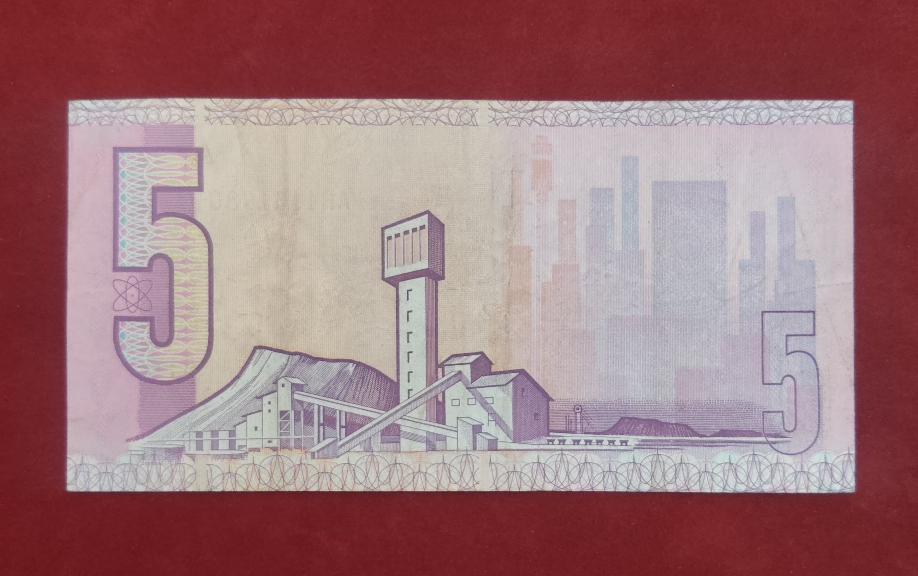 RESERVE BANK OF SOUTH AFRICAN 5 RAND (C210)