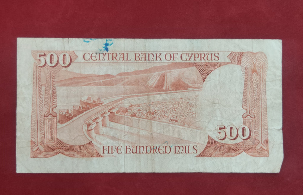 CENTRAL BANK OF CYPRUS 500 MILS (D866)