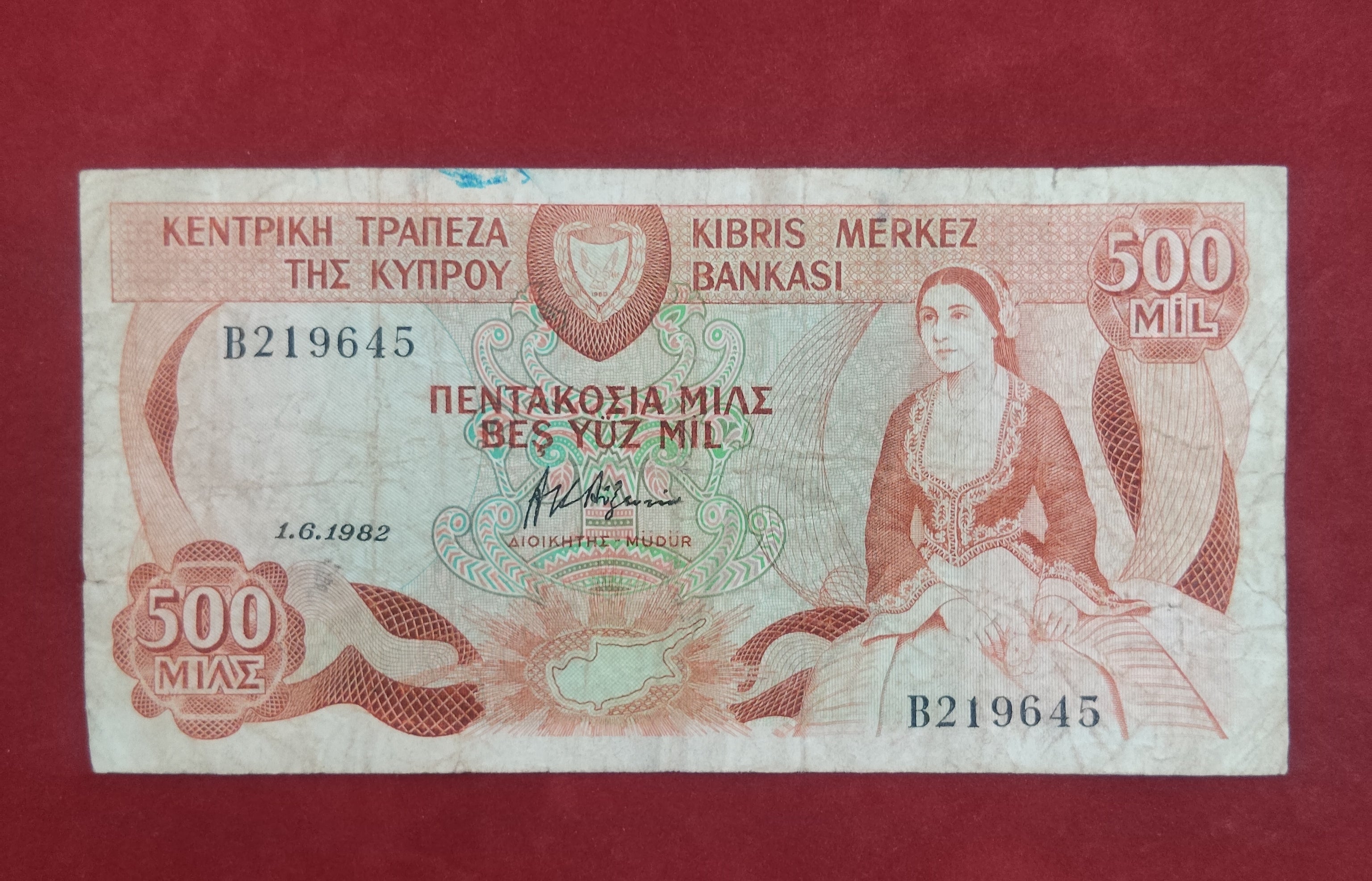 CENTRAL BANK OF CYPRUS 500 MILS (D866)