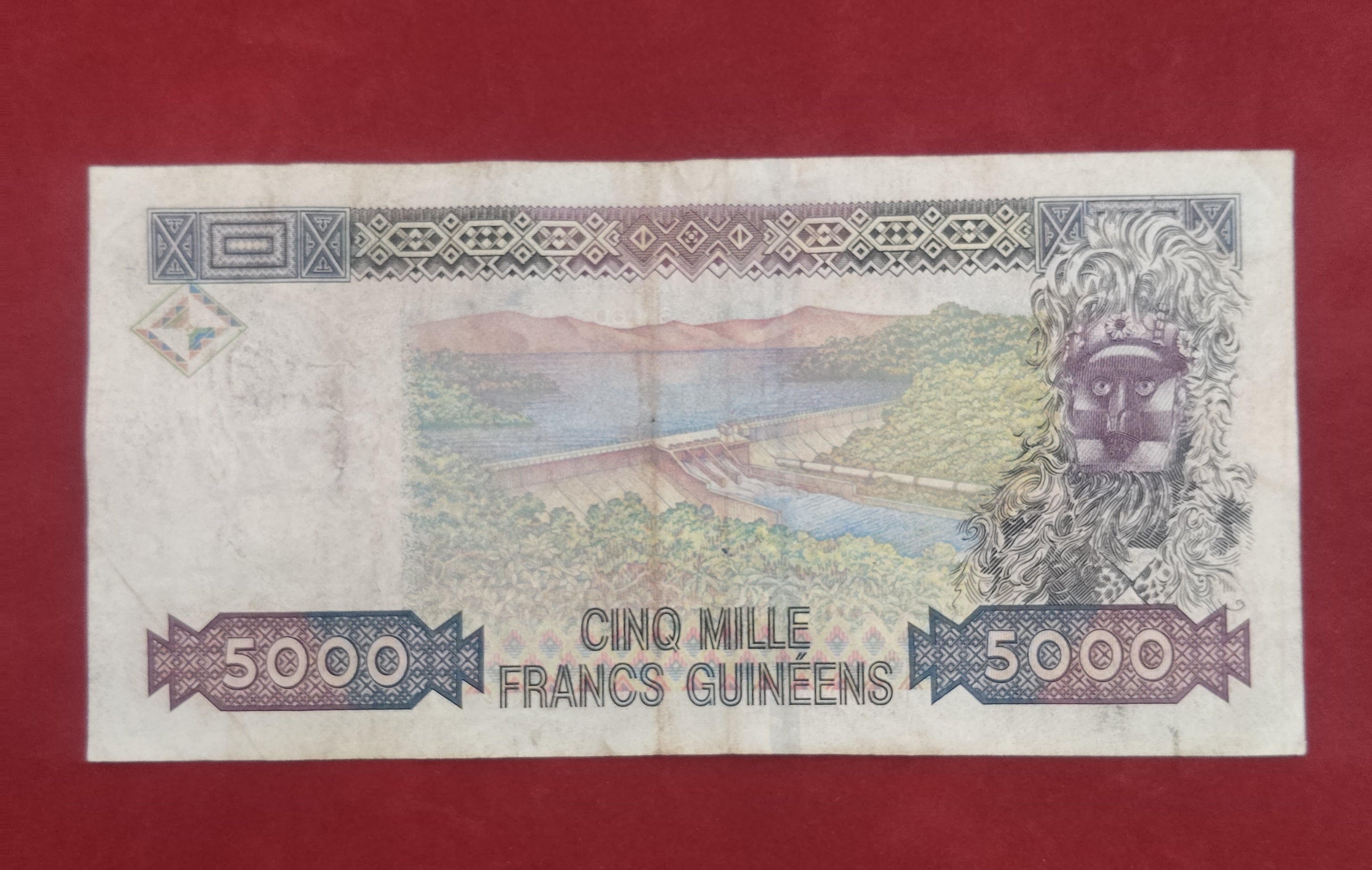 CENTRAL REPUBLIC BANK OF GUINEA 5000 FRANCS (D856)