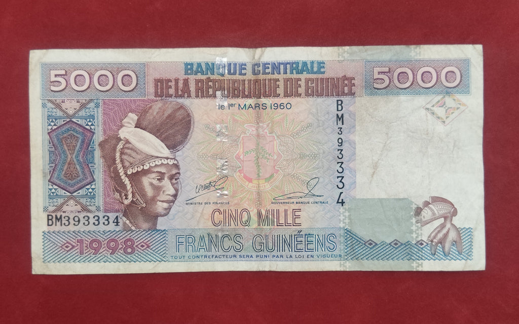 CENTRAL REPUBLIC BANK OF GUINEA 5000 FRANCS (D856)