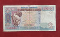 CENTRAL REPUBLIC BANK OF GUINEA 5000 FRANCS (D856)