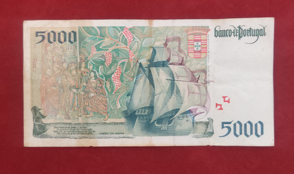 BANK OF PORTUGAL 5 ESCUDOS (D860)