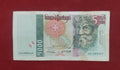BANK OF PORTUGAL 5 ESCUDOS (D860)