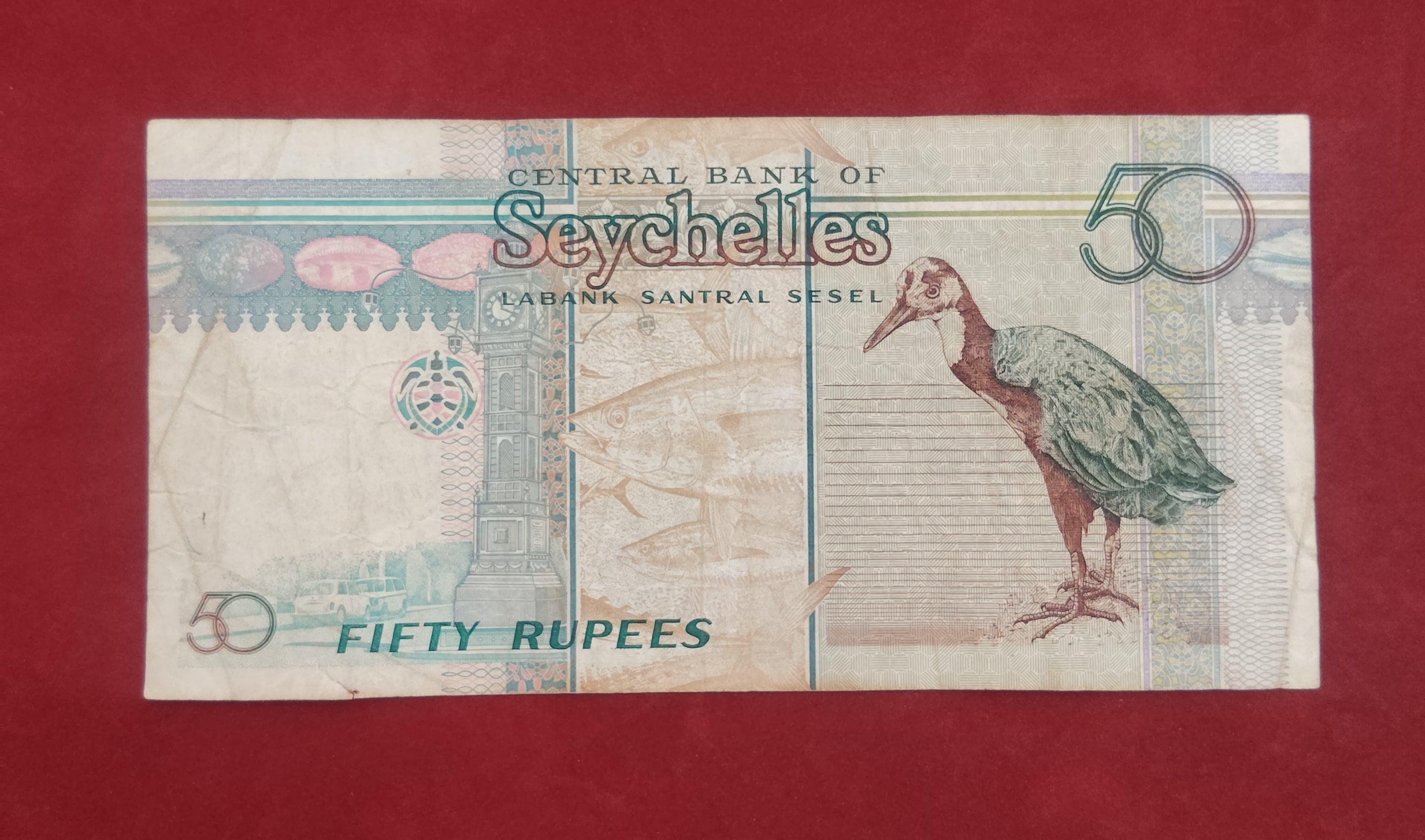 CENTRAL BANK OF SEYCHELLES 50 RUPEES (C137)