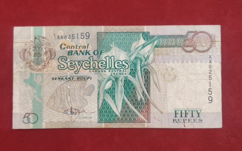 CENTRAL BANK OF SEYCHELLES 50 RUPEES (C137)
