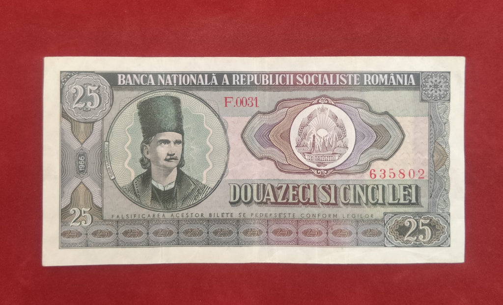 REPUBLIC BANK OF ROMANIA 25 LEI (D949)