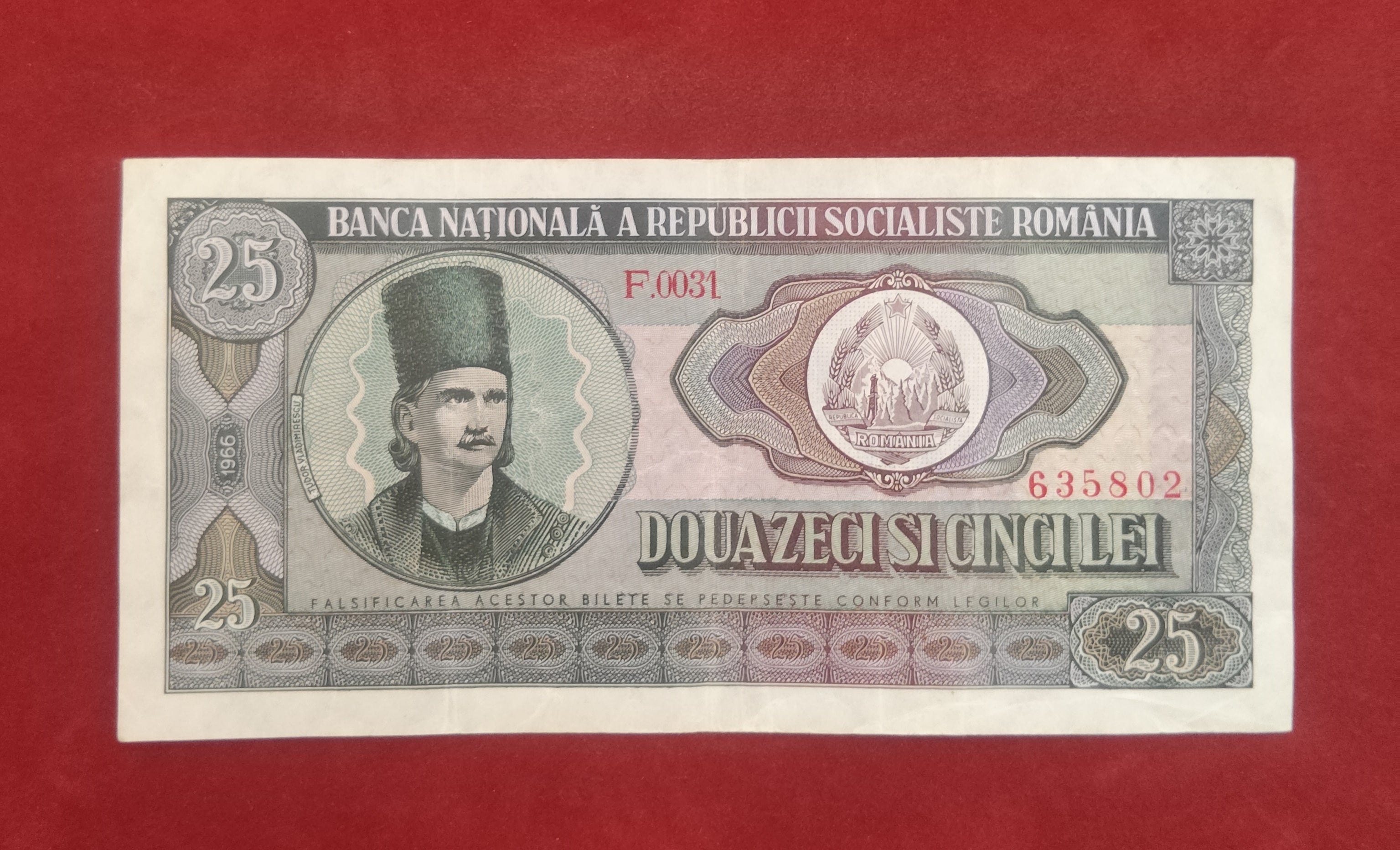 REPUBLIC BANK OF ROMANIA 25 LEI (D949)