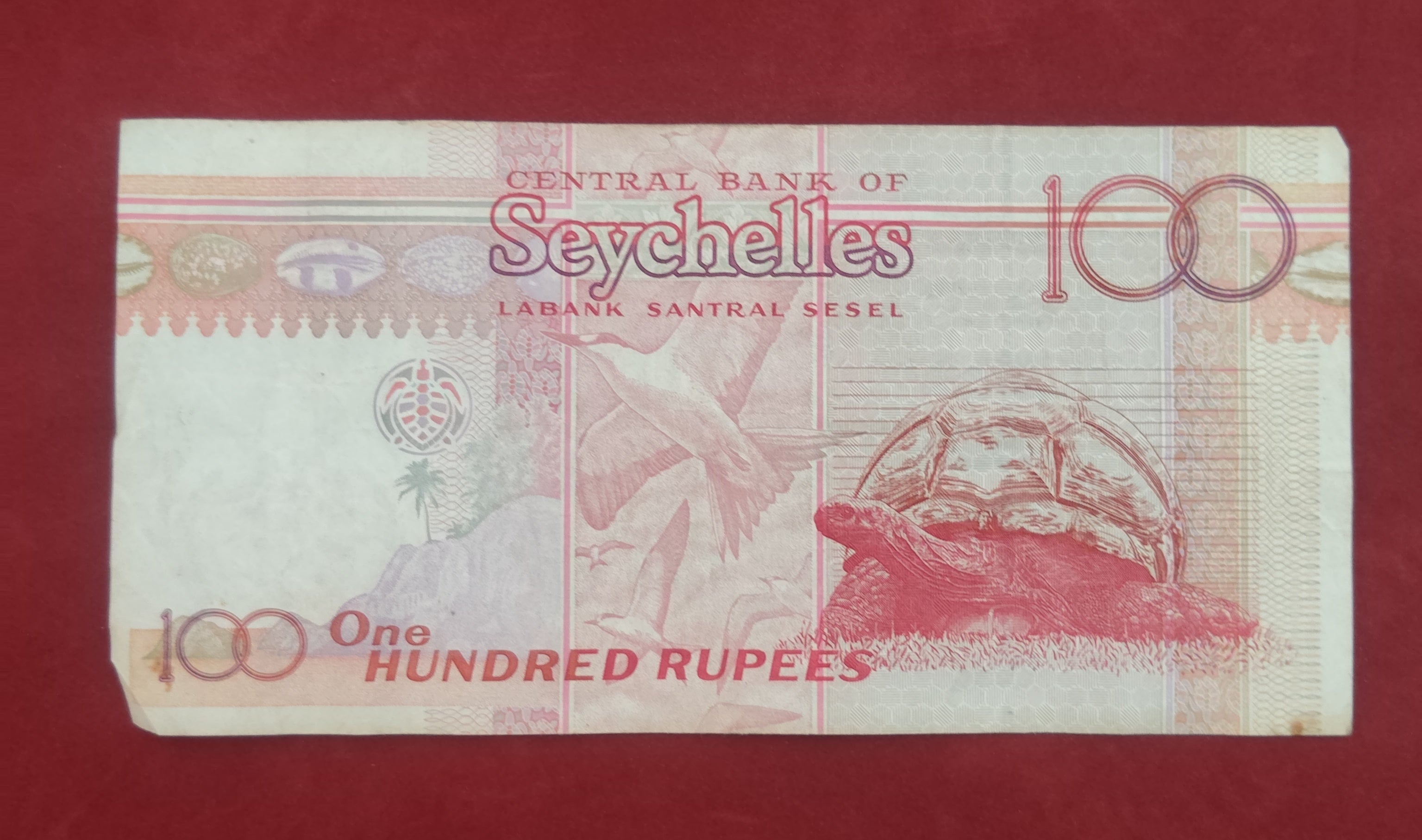 CENTRAL BANK OF SEYCHELLES 100 RUPEES (C139)