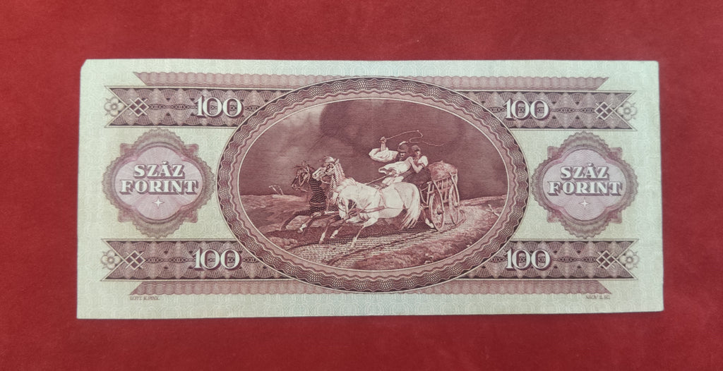 BANK OF HUNGARY 100 FORINT (C309)