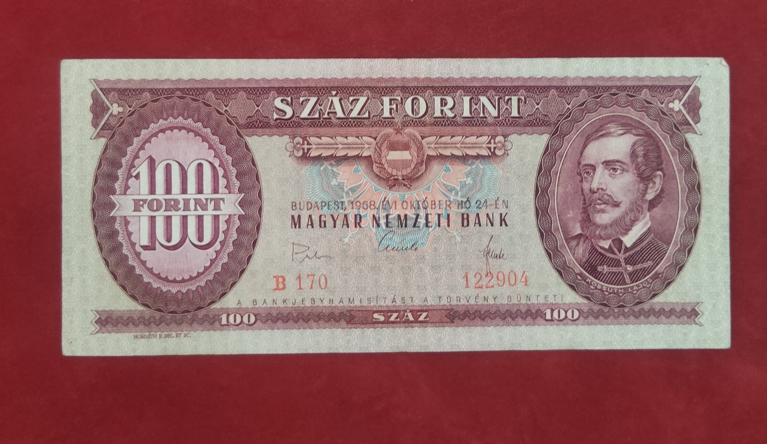 BANK OF HUNGARY 100 FORINT (C309)