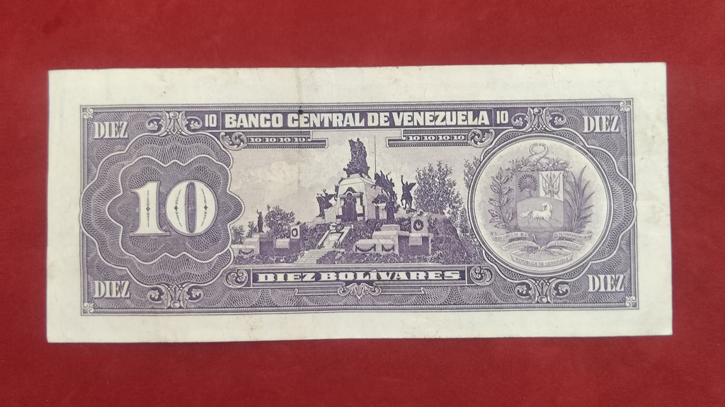 CENTRAL BANK OF VENEZUELA 10 BOLIVARES (D824)
