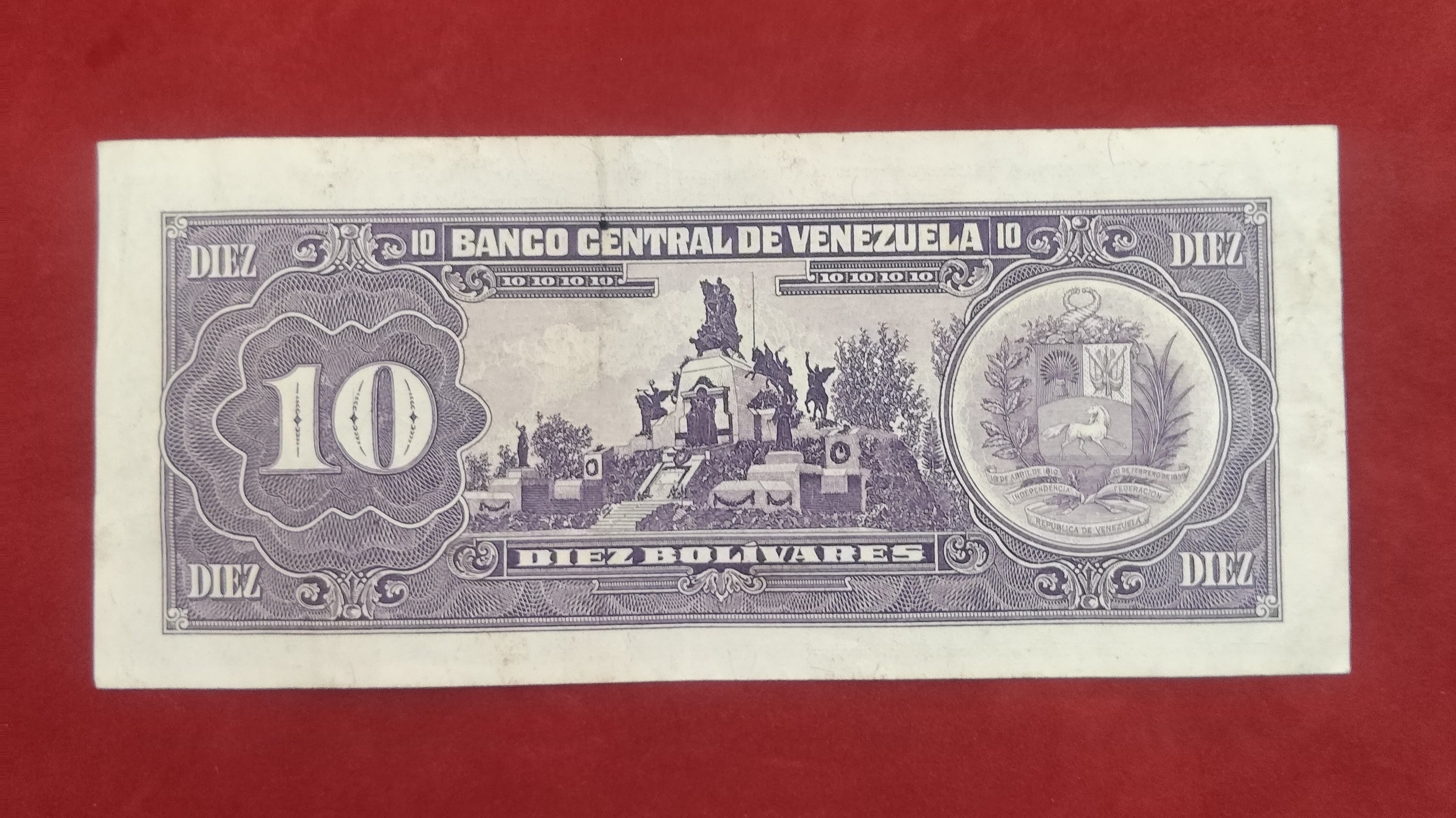 CENTRAL BANK OF VENEZUELA 10 BOLIVARES (D824)